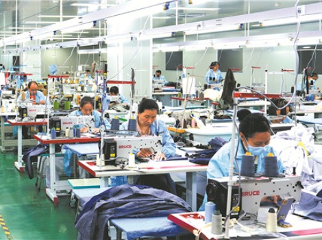 5.Start Mass Production