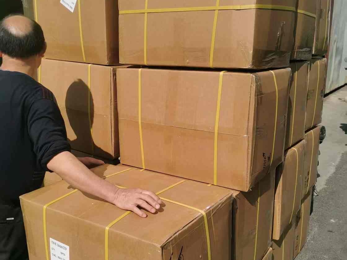 6.Shipping & After-sales